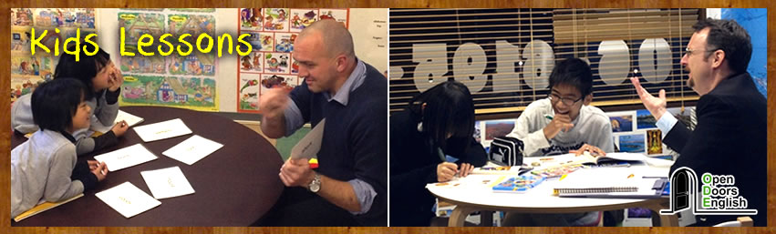 Kids Lessons